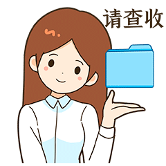 微信表情丨职场必备2 小白的职场生活(图ZMjc5NzExMzU2) - 网络表情 - 站酷设计师江浩大叔工作室原创素材 - 站酷ZCOOL