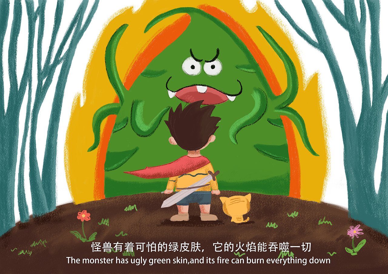 2017个人作品总结