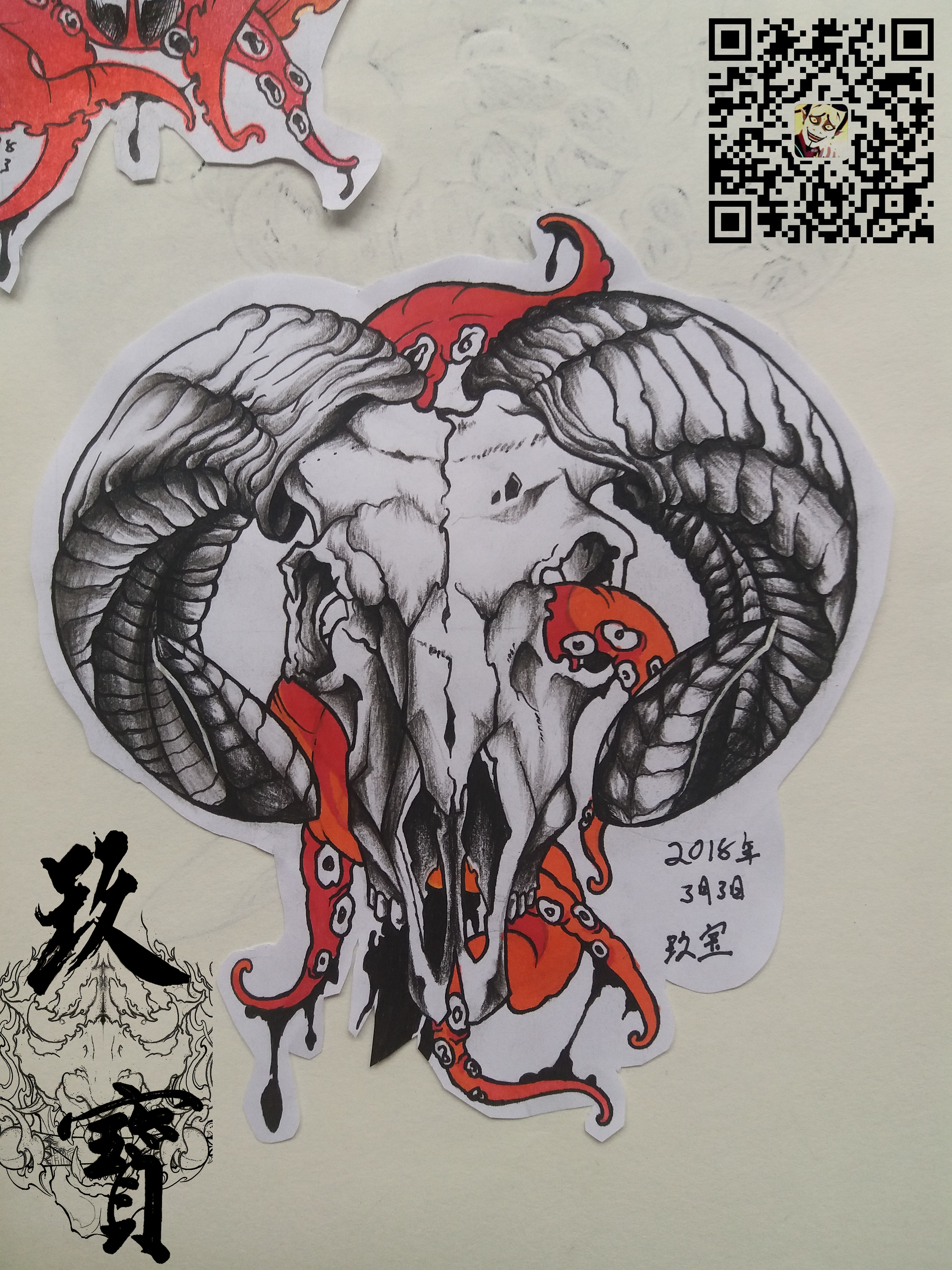 暗黑系骷髅羊头纹身手稿图片(图片编号:243053)_纹身手稿 - 刺青会