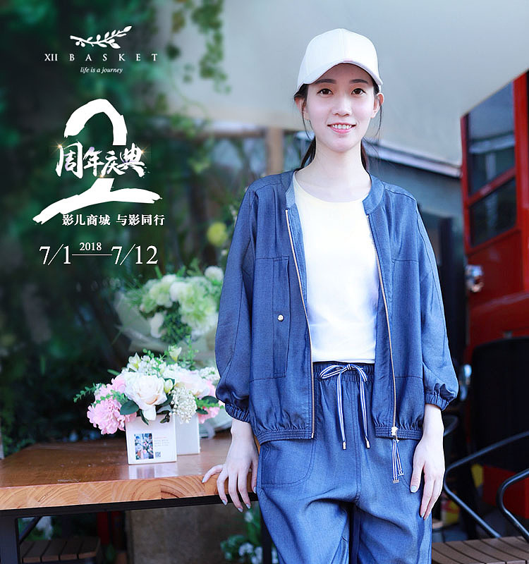 轮播图（图ZMTI1NTE0MzMy） - 品牌 - 站酷设计师青年视觉设计原创素材 - 站酷ZCOOL