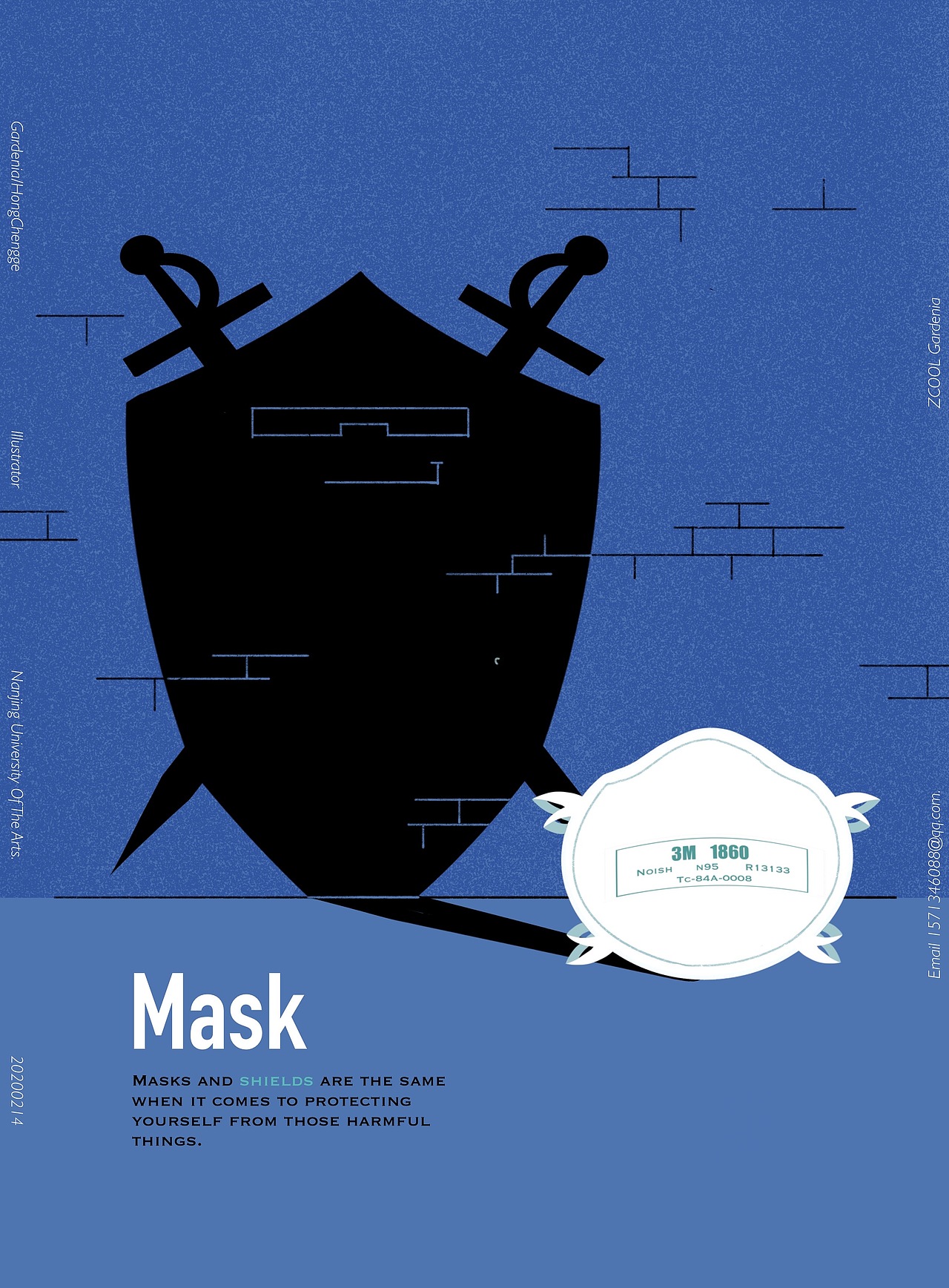 抗疫漫画海报创作