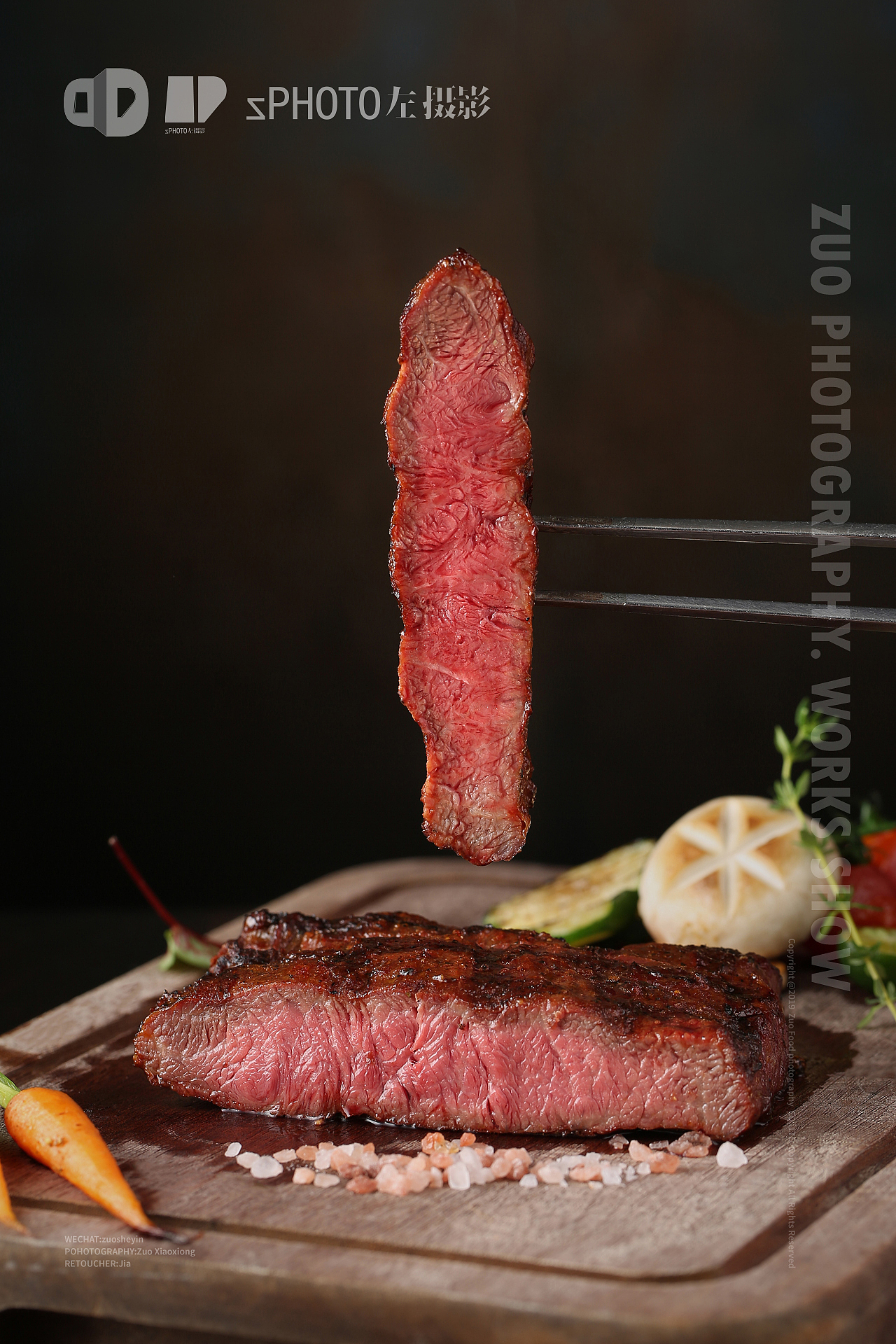 美食摄影西餐【超级牛扒】 @左摄影