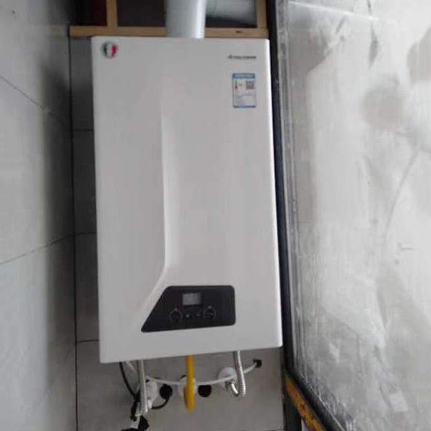 意特尔曼—壁挂炉