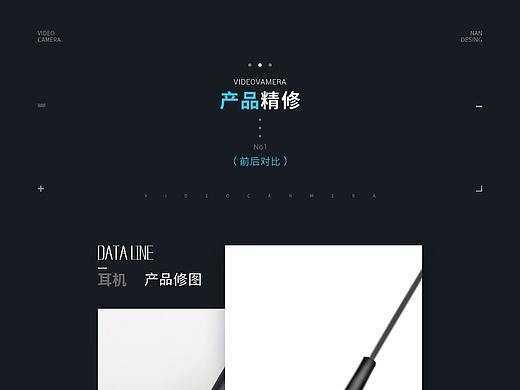 精修作品集（个人主页-ZNTAzODk5MDA=） - 其他服装 - 站酷设计师asfsafasf原创素材 - 站酷ZCOOL