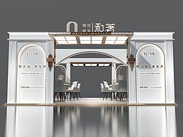 展厅