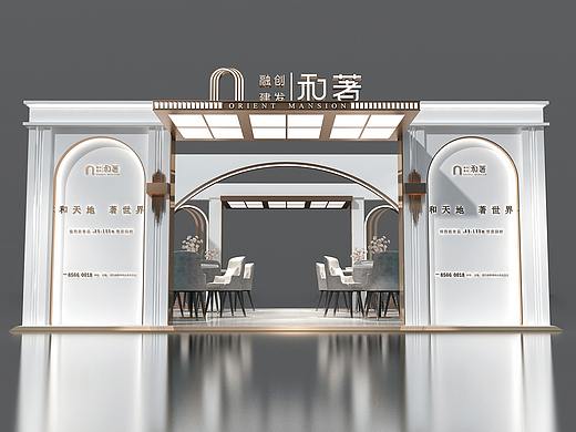 法式展位