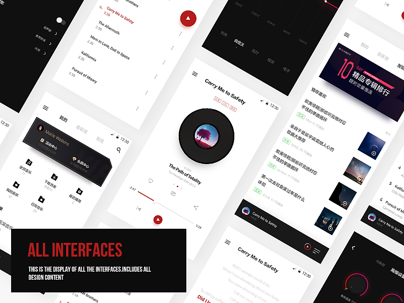Dribbble 2018年个人作品精选（图ZMTI4MjM5MDA0） - APP界面 - 站酷设计师赵威G原创素材 - 站酷ZCOOL