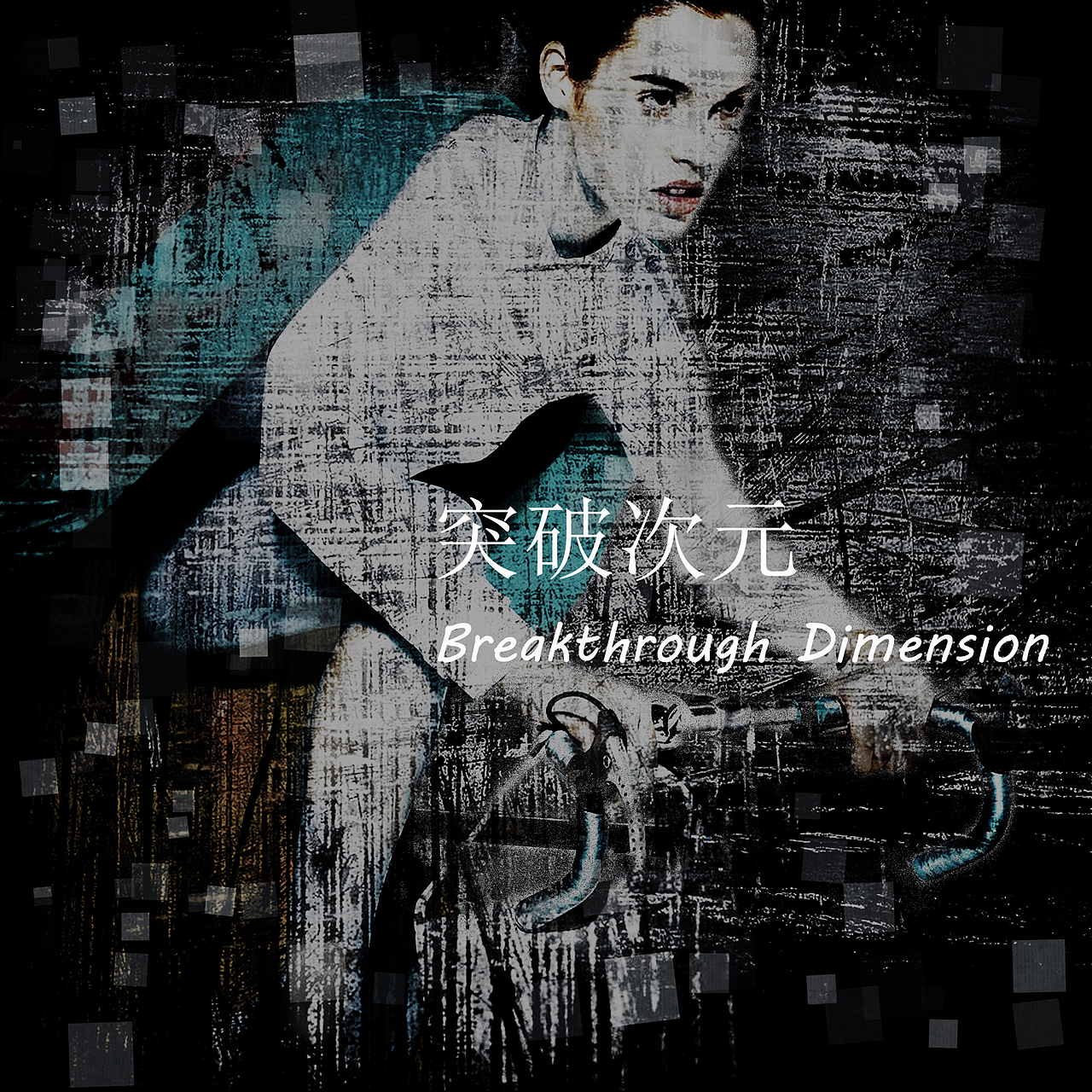 Y-3服装系列设计（图ZMTM0OTI0OTY0） - 休闲/流行服饰 - 站酷设计师YaYa鱼原创素材 - 站酷ZCOOL