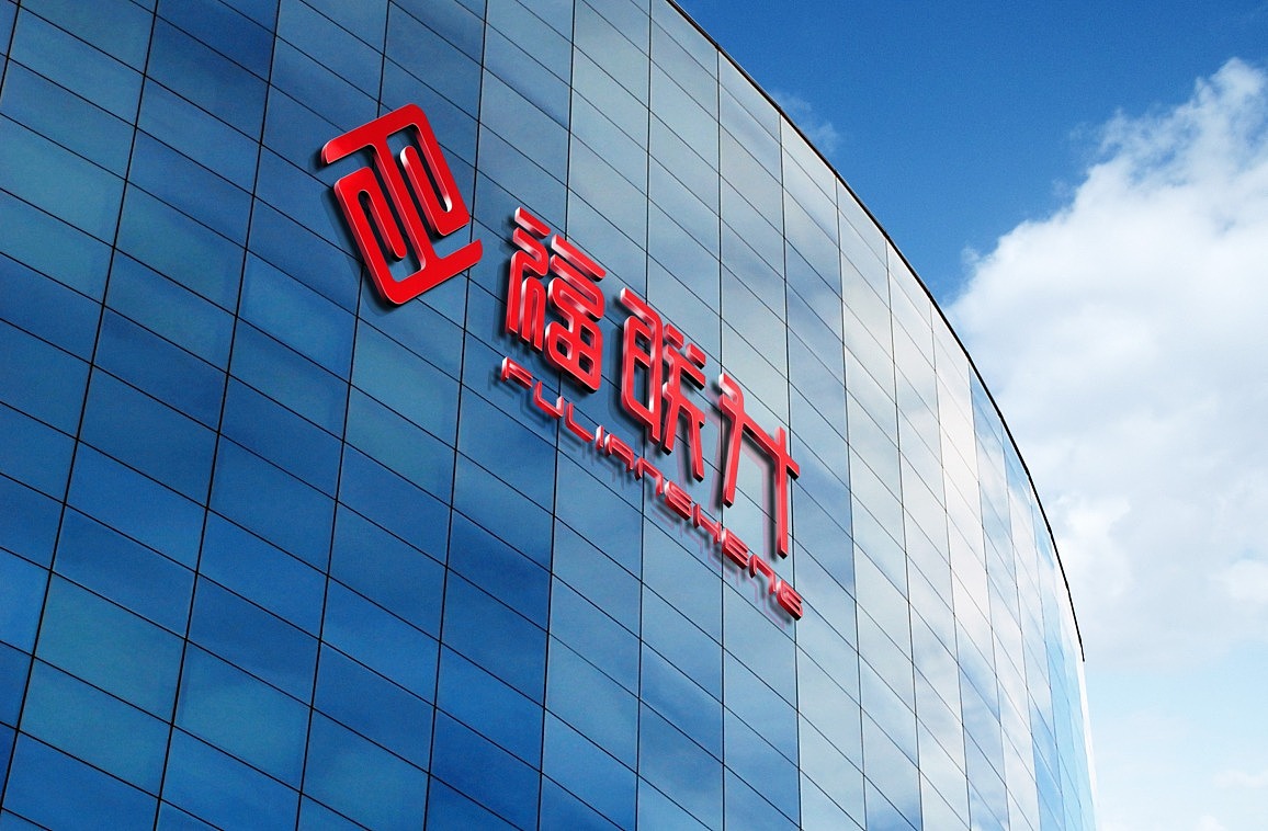 老北京布鞋品牌升级