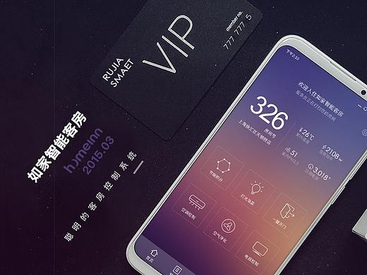 物联网盛行的那会儿