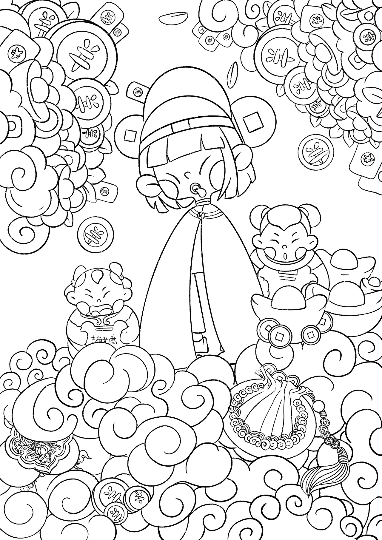 毕设草稿之福文化