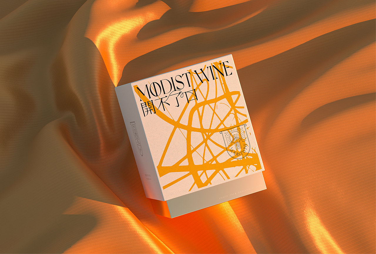 #2021# 包装设计年度总结