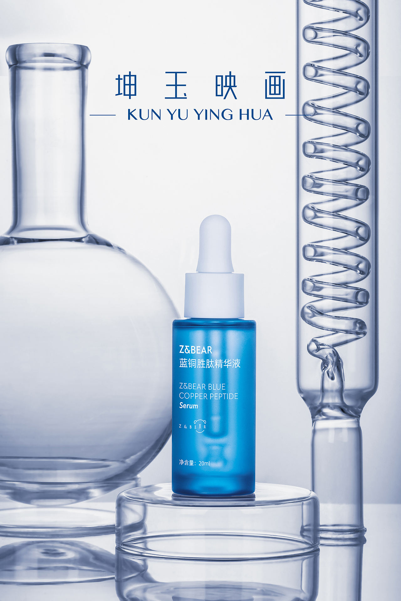 化妆品场景（图ZMjg4MzY5Nzg0） - 产品摄影 - 站酷设计师北京坤师傅摄影原创素材 - 站酷ZCOOL