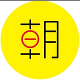 chuiman的头像