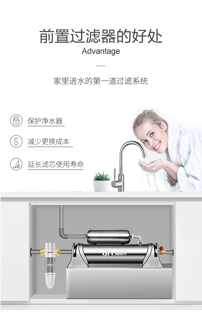 c4d精瑞特前置过滤器视频（图ZMjEzMzUwOTAw） - 产品 - 站酷设计师_Broken原创素材 - 站酷ZCOOL