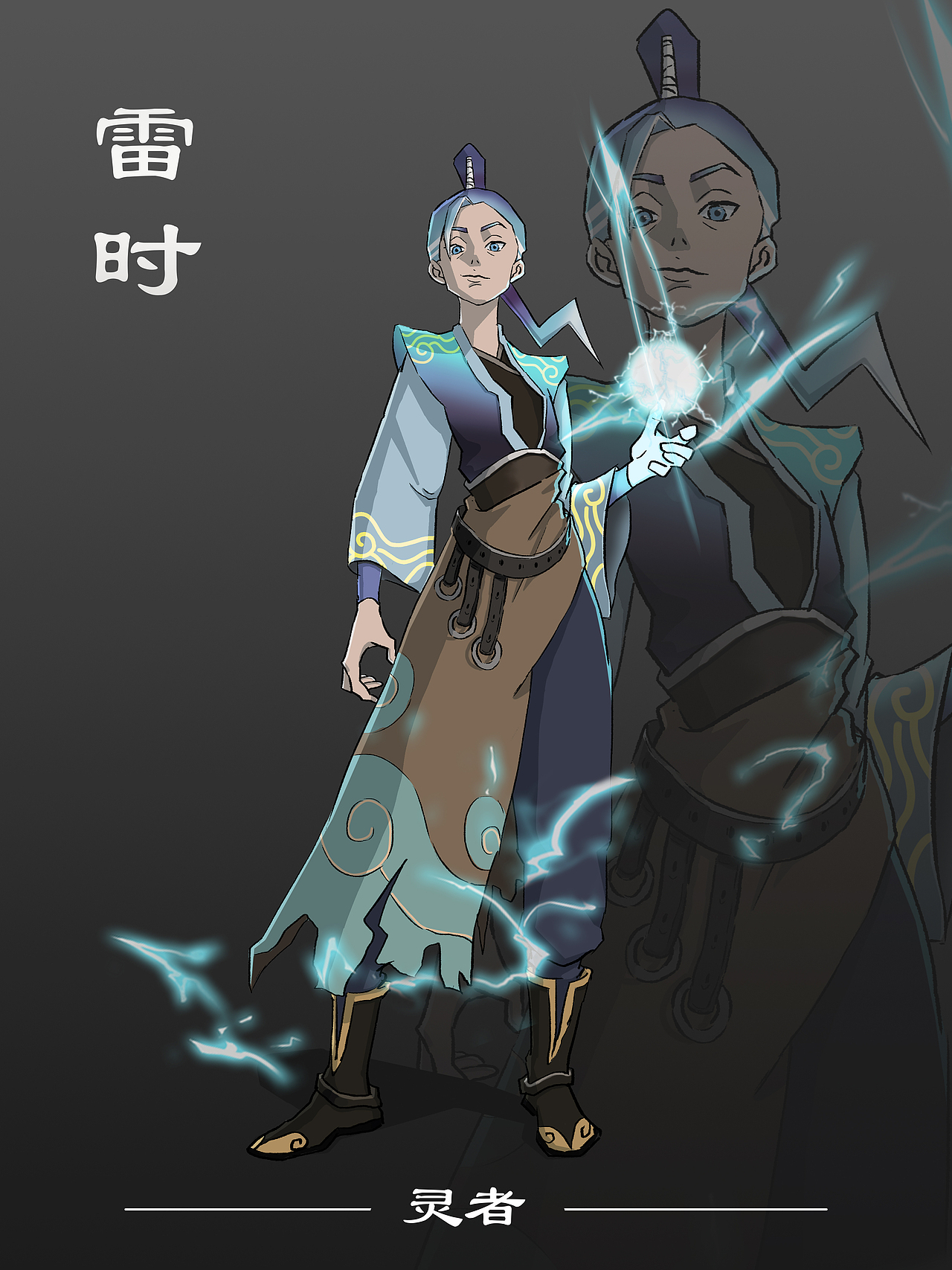 《灵者》（图ZMzI1MjMyNzA4） - 概念设定 - 站酷设计师芝士猪扒堡原创素材 - 站酷ZCOOL