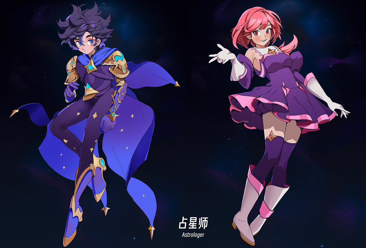 占星师人物插画（图ZMzY2NzYxMzk2） - 商业插画 - 站酷设计师云从原创素材 - 站酷ZCOOL