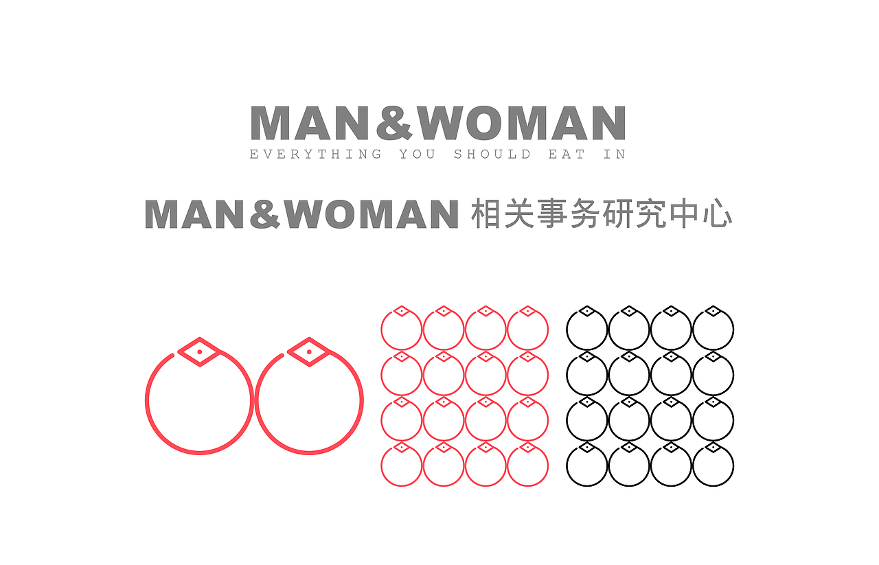鳗,一家只卖鳗鱼的小店(图ZODE0MTI3Njg=) - 品牌 - 站酷设计师PIPPI__原创素材 - 站酷ZCOOL