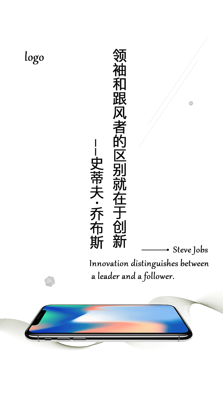 海報(bào)（圖ZMTA2MjU3ODA0） - APP界面 - 站酷設(shè)計(jì)師潘芳原創(chuàng)素材 - 站酷ZCOOL