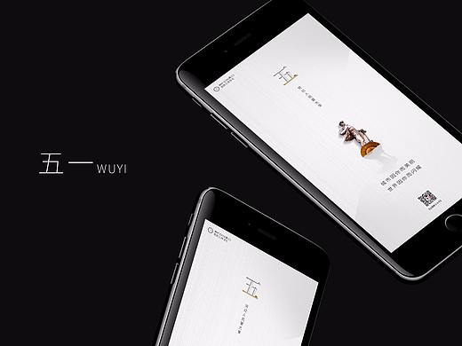 五一勞動(dòng)節(jié)（個(gè)人主頁-ZMzUzNjM3ODQ=） - 海報(bào) - 站酷設(shè)計(jì)師設(shè)趣圈原創(chuàng)素材 - 站酷ZCOOL