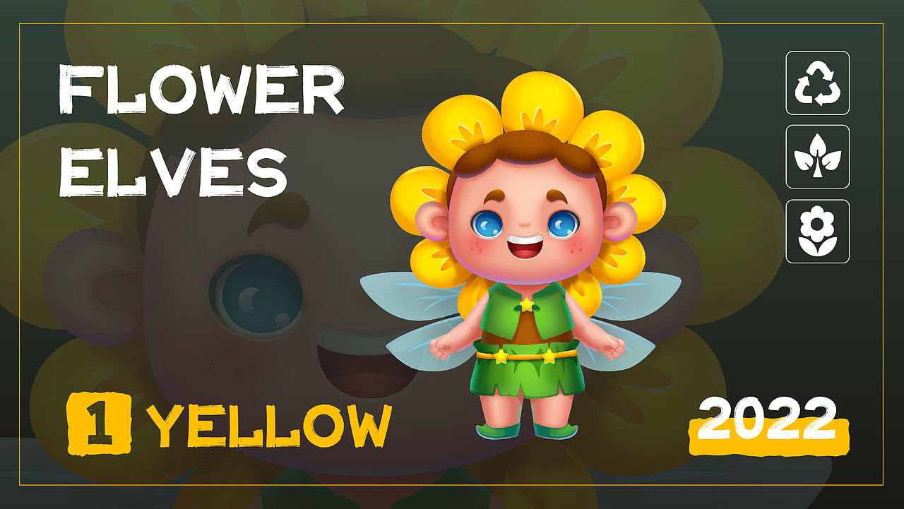 小精灵角色设计（图ZMjg0NTk0NTU2） - 游戏原画 - 站酷设计师林老纸原创素材 - 站酷ZCOOL