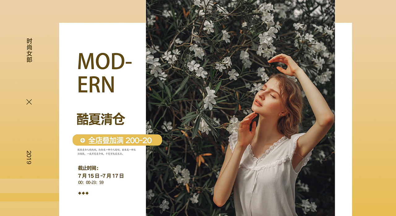 2022工作总结（图ZMzM5OTExNDEy） - 海报 - 站酷设计师任圆圆0935原创素材 - 站酷ZCOOL