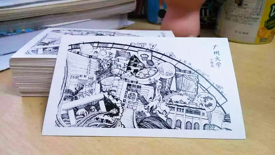 明信片出版后的样子