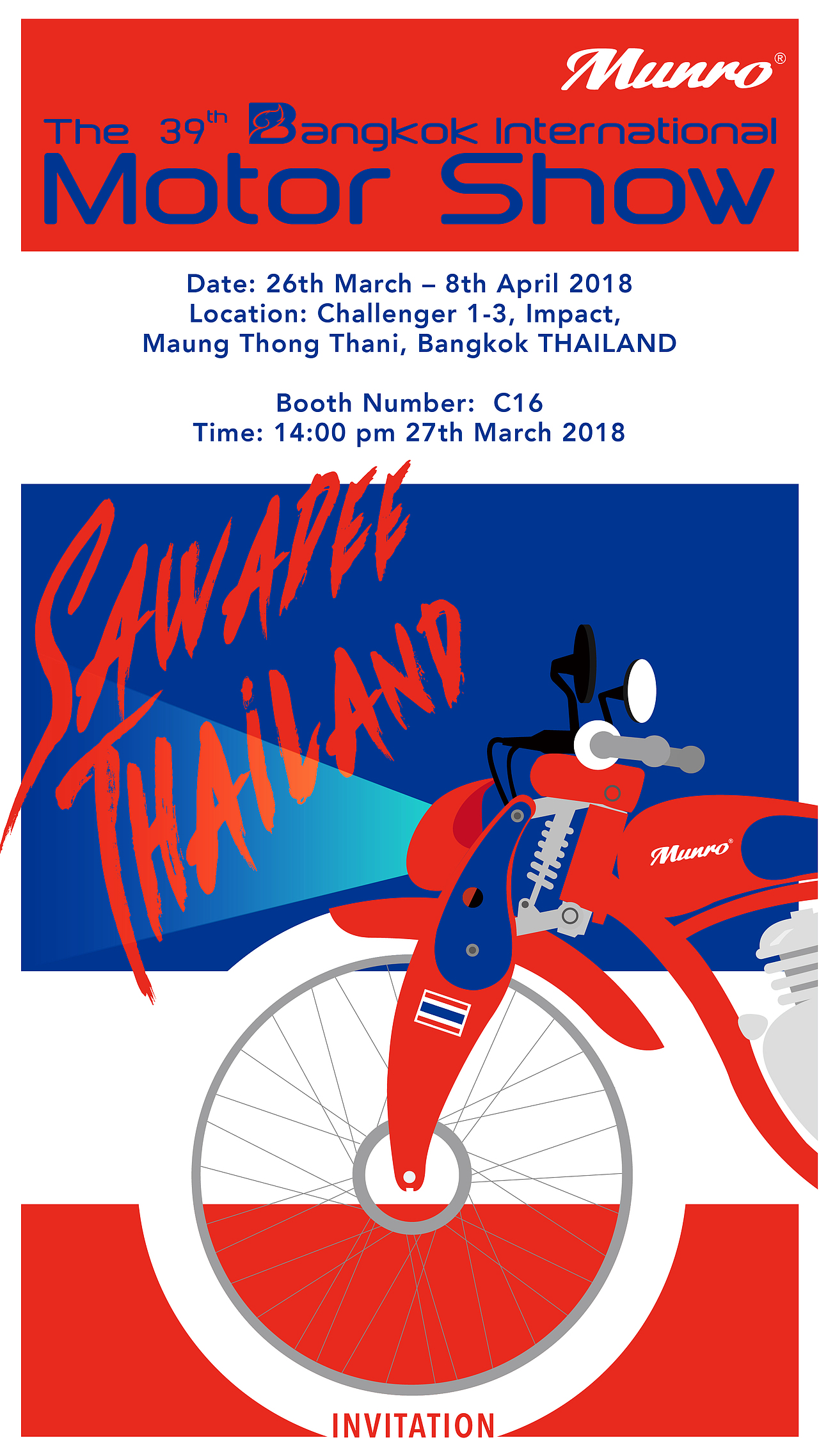 2018 Bangkok International Motor Show's Poste（图ZMTA1NTE5Njcy） - 海报 - 站酷设计师leo_zh85原创素材 - 站酷ZCOOL