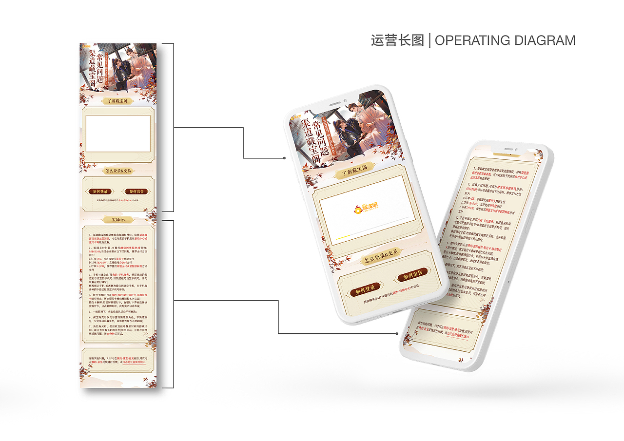 2021作品集（图ZMjY3NzM1ODAw） - 其他平面 - 站酷设计师一二咯原创素材 - 站酷ZCOOL