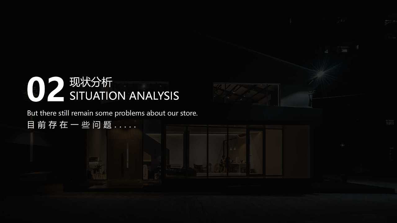 国家图书馆文创商店改造（图ZMjc1NzM0MTQ4） - 其他空间 - 站酷设计师金轲原创素材 - 站酷ZCOOL