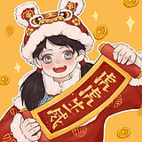 玉米粒儿123的头像