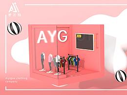 C4Dbanner
