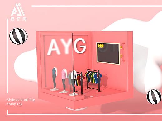 C4Dbanner（个人主页-ZNDE0NjU5MTY=） - 场景 - 站酷设计师喜欢瞎扯原创素材 - 站酷ZCOOL