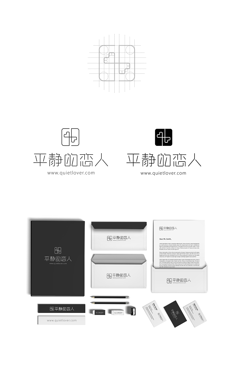 XLONG | 2016年作品合集