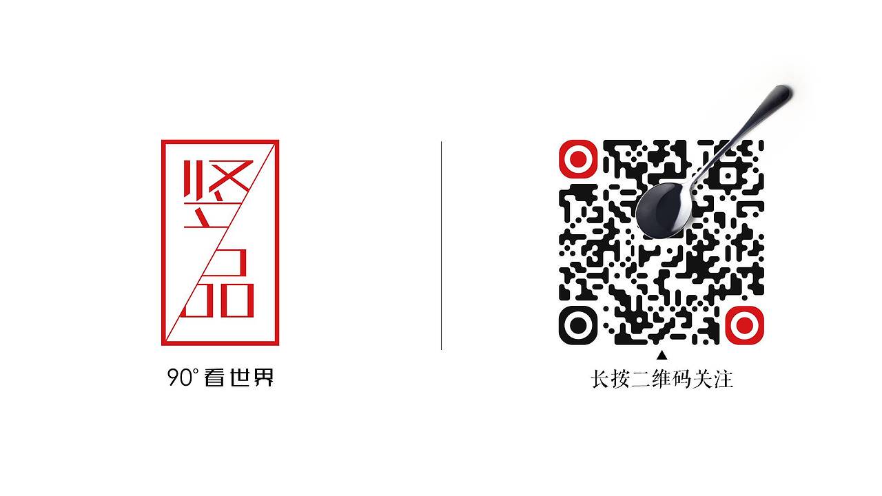 竖品|“少女的酥胸”总是那么外酥内柔（图ZODA5NTE2NjQ=） - 短片 - 站酷设计师竖品Food原创素材 - 站酷ZCOOL