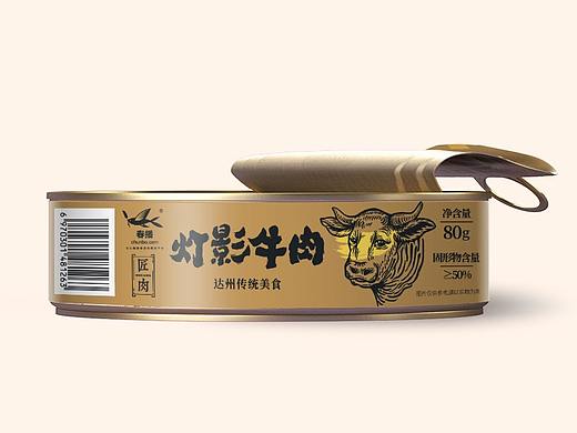 罐头包装-灯影牛肉