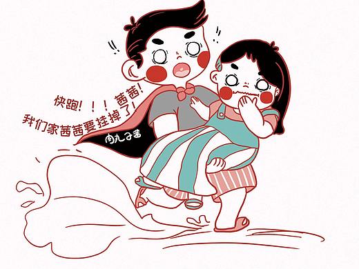 生病~肠胃炎