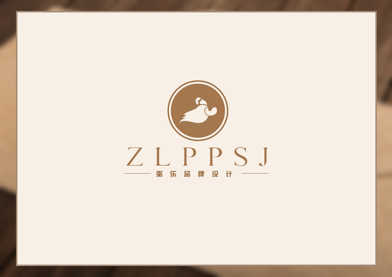 粥乐品牌设计logo（图ZMjcxNzc1NzY=） - 品牌 - 站酷设计师啤啤兔原创素材 - 站酷ZCOOL