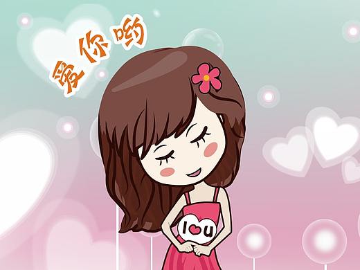 微信表情包——简易教程