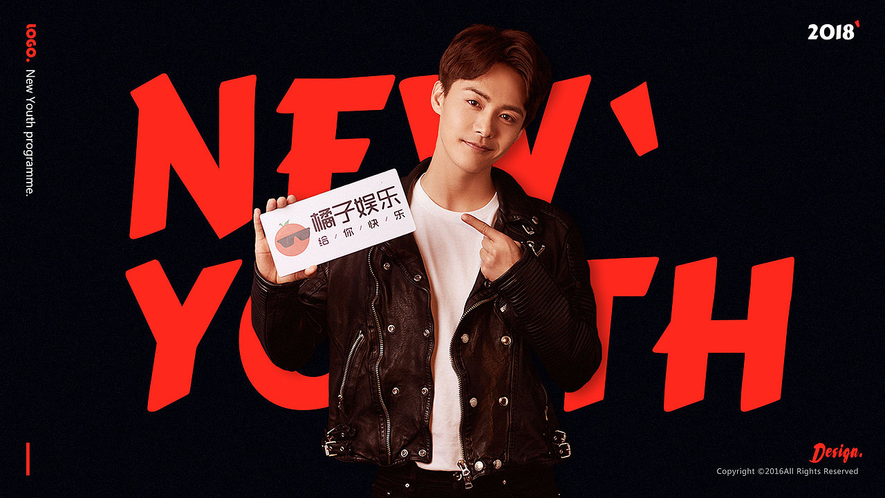 新青年·New Youth（图ZMTA0MTA2MjY4） - 栏目片头 - 站酷设计师Mars_9原创素材 - 站酷ZCOOL
