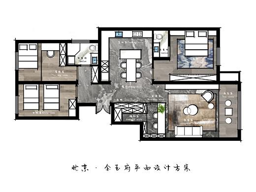 北京·金玉府平面布局方案