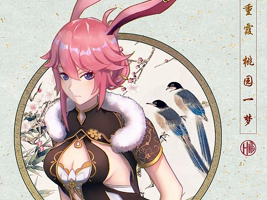 崩3八重霞 桃园一梦