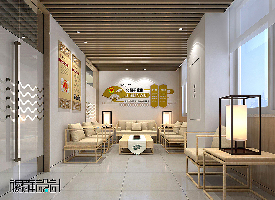 社区党群服务中心设计