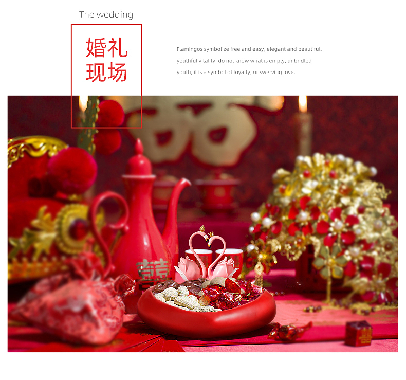 火烈鸟收纳详情