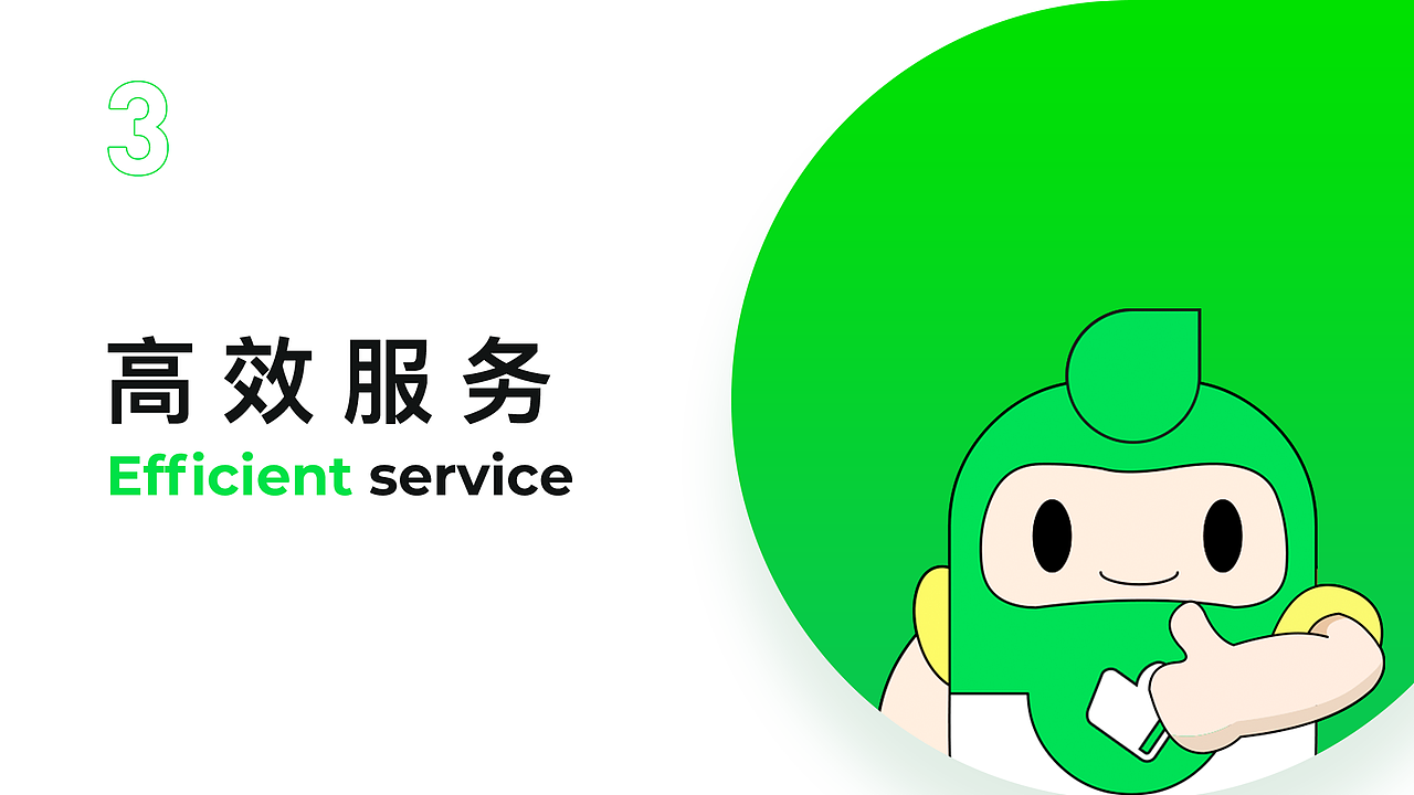 油赞赞移动端产品体验设计（图ZMjYzMDgzMzQ0） - 交互/UE - 站酷设计师啊蔡的黑马王子原创素材 - 站酷ZCOOL