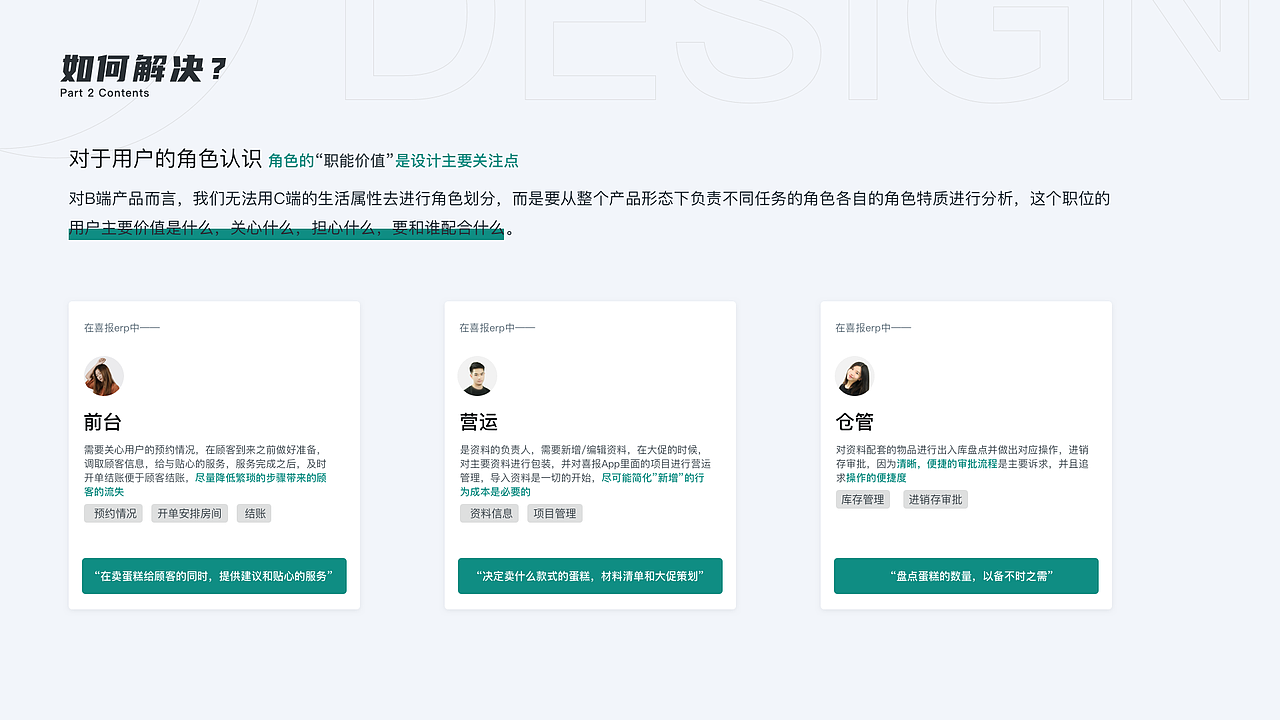 2019-2022个人作品集（图ZMjkzMTg0MzEy） - 其他UI - 站酷设计师咻吉原创素材 - 站酷ZCOOL