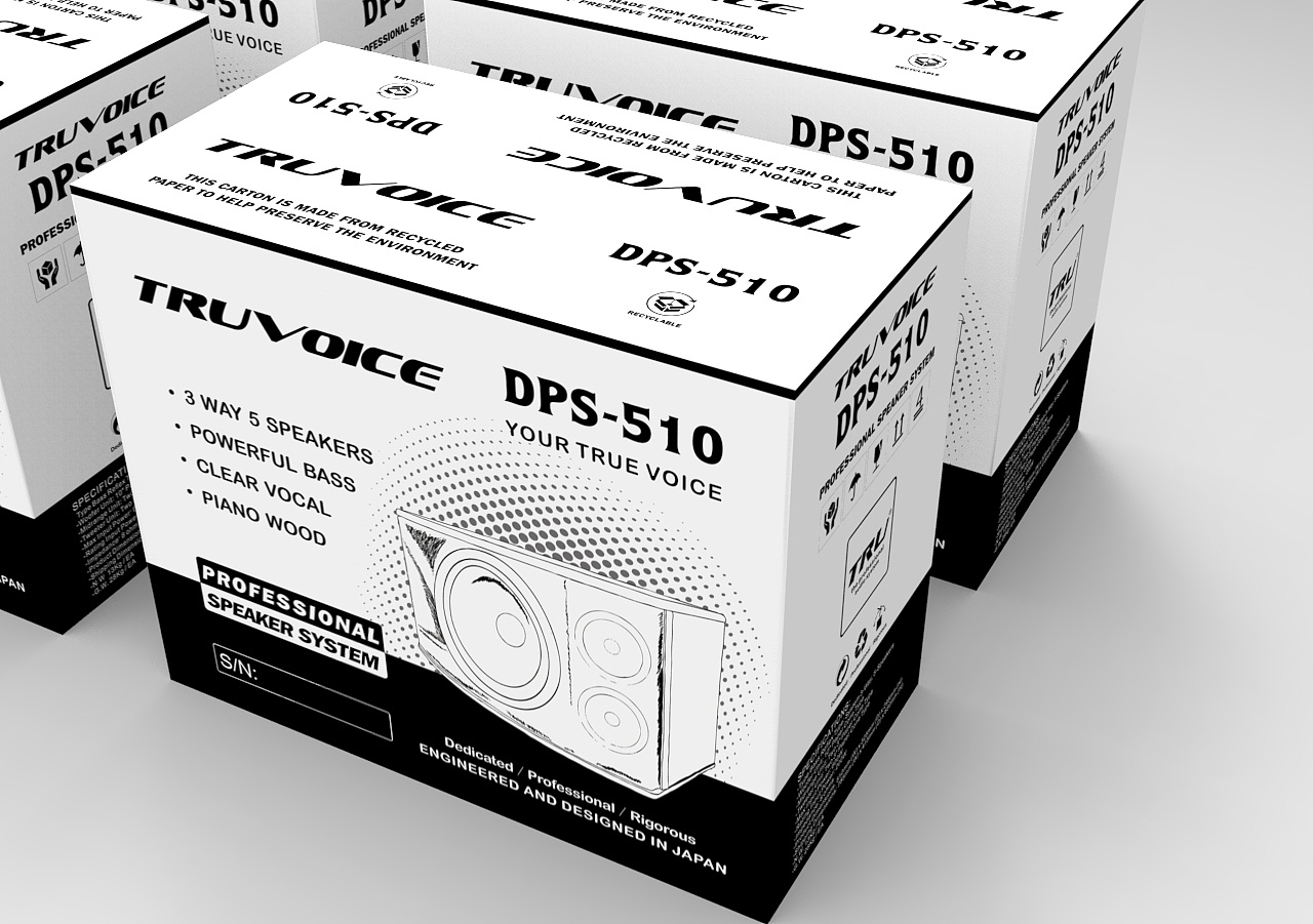 沙丁鱼&音响包装