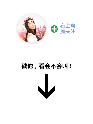 宝宝婴儿浴巾精修