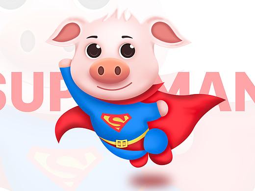 超人猪宝宝（个人主页-ZMzIzNzI4MDQ=） - IP形象 - 站酷设计师FLY_ER原创素材 - 站酷ZCOOL