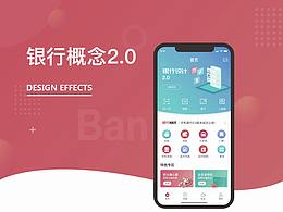 UI设计